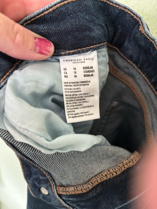 American Eagle Outfitters Super High Rise Straight Leg Jeans - Picture 3 of 7